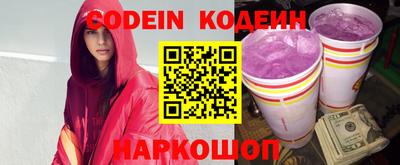 а пвп мука Коммунар