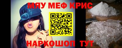 герыч Конаково
