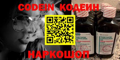 а пвп мука Коммунар