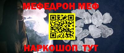 герыч Конаково