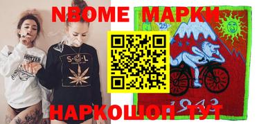герыч Конаково