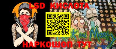 герыч Конаково
