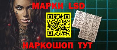 а пвп мука Коммунар