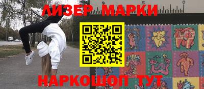 а пвп мука Коммунар