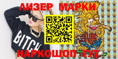 герыч Конаково