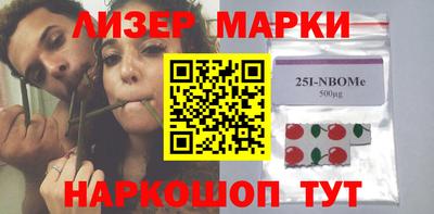 а пвп мука Коммунар