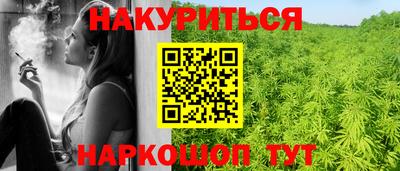 а пвп мука Коммунар