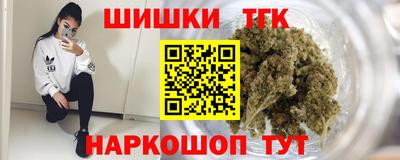 а пвп мука Коммунар