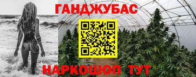 герыч Конаково