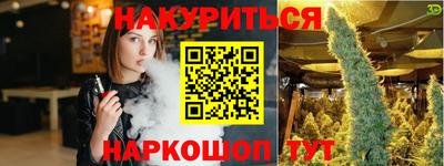герыч Конаково