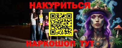 герыч Конаково