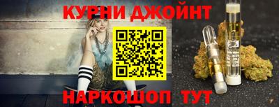 герыч Конаково