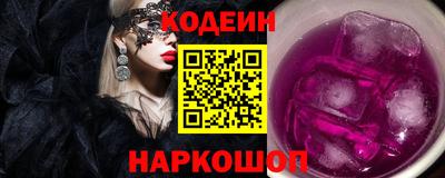 а пвп мука Коммунар