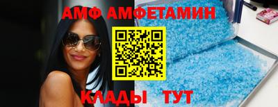 герыч Конаково