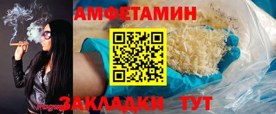 а пвп мука Коммунар