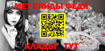 амф Комсомольск-на-Амуре
