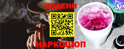 герыч Конаково