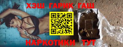 а пвп мука Коммунар