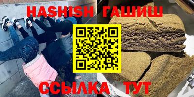 а пвп мука Коммунар