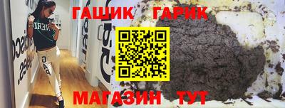 амф Комсомольск-на-Амуре