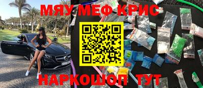 а пвп мука Коммунар