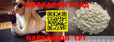 герыч Конаково