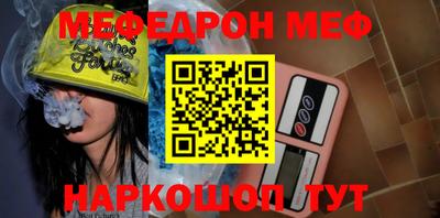 герыч Конаково