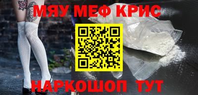 амф Комсомольск-на-Амуре