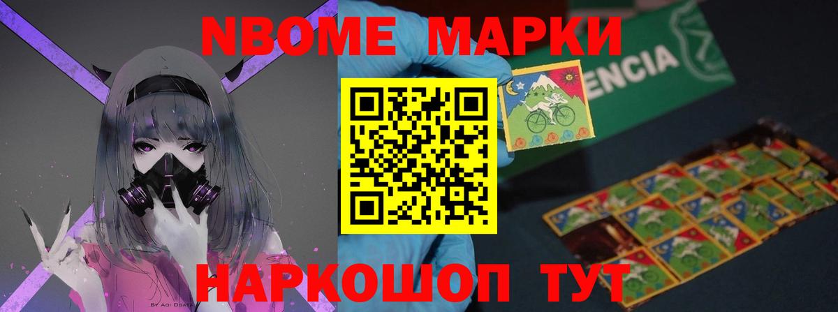 Лсд 25 экстази кислота  Вход с VPN  LSD-25 экстази ecstasy  Армавир 